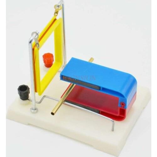 Physics experiment equipment for magnetic field to current experiment junior high school teaching instrument
