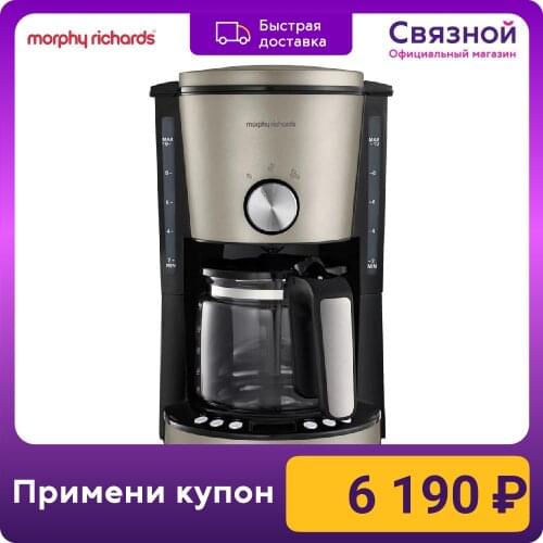 MORPHY RICHARDS Drip Coffee Machines