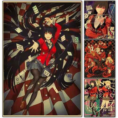 Kakegurui Retro Anime Posters And Prints Classic HD Animation Canvas Painting Living Room Bar Home Decoration Wall Art Pictures