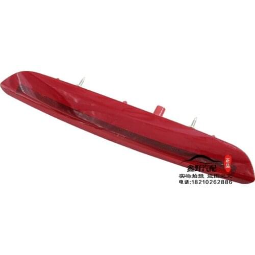 For Jeep Renegade High-position Brake Lights, Tail Lights, Red Brake Lights