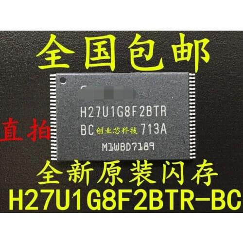 10pcs/lot H27U1G8F2BTR H27U1G8F2BTR-BC TSOP48 100% NEW Original free shipping