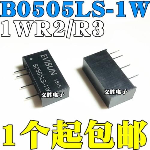 B0505LS-1WR2 Power Module 5V-5V dc-dcQuarantined B0505LS-1W 1WR3 Isolated power supply module, 5 v to 5 v single way