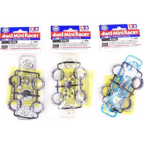 Genuine Tamiya Electroplating Wheels with Mid-diameter Tires 95330/95331/95332/95333/95334 for 1/32 Mini 4WD Car Model