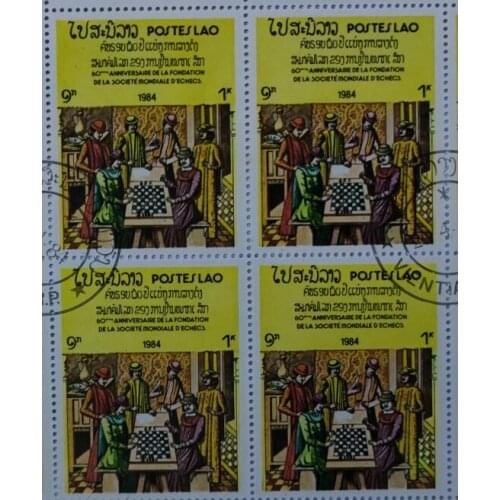 4PCS Laos 1984， Post Stamps Postage Collection