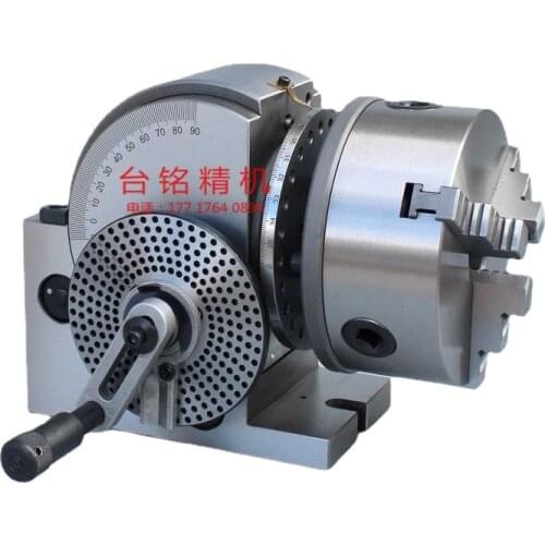 BS-0 100MM/125MM Precision Milling Machine Indexing Head with 3-jaw Chuck CNC Milling Machine Universal Dividing Head with Tail