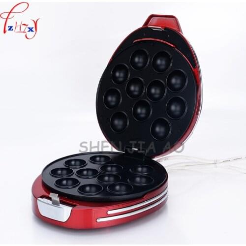 RCMP900 Family Mini Lollipop Cake Machine DIY Spherical Cake Machine Octopus Small Bag Machine Kitchen Home Appliances 220V 750W