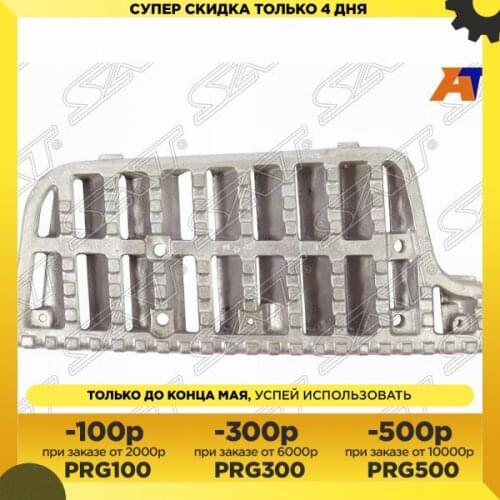 Коврики на приборные панели Sat China At AliExpress