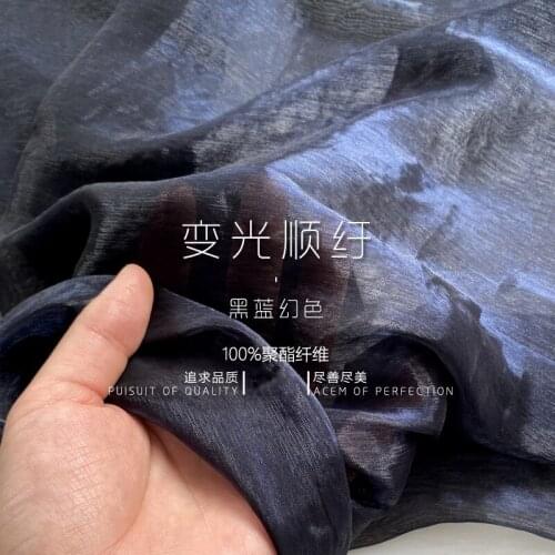 Super beautiful, smooth, black and blue fantasy color, super soft, light and semi transparent chiffon shirt and Hanfu fabric
