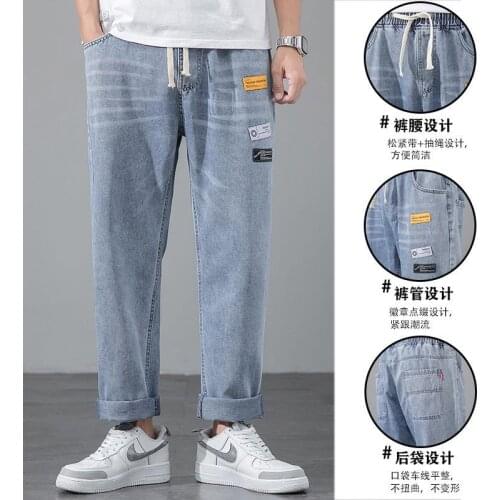Street jeans trend stretch waist drawstring washed jeans mens Japanese street casual students nine-quarter pants