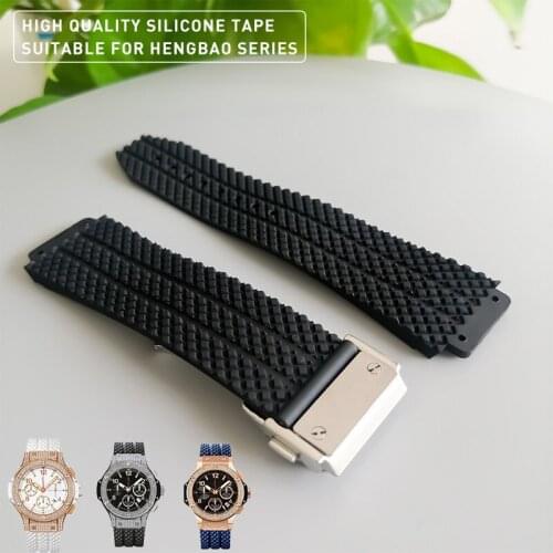 Waterproof Silicone Watchbands Fit For HUBLOT BIG BANG CLASSIC FUSION Watch Accessories Watch Bracelet Rubber Strap Watch Band