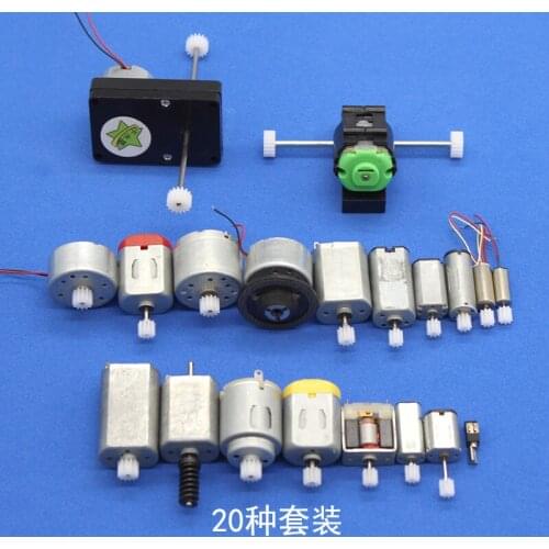20 pcs motor gear package, DIY manual model toy accessories, small technical production materials, micro DC small motor