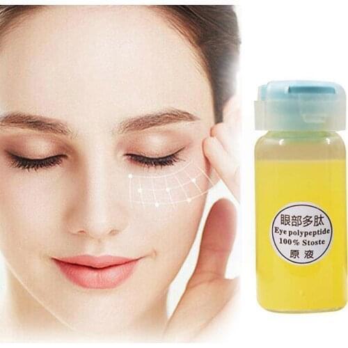 Instant Under Eye Serum Cream Gel Remove Dark Circles Crows Feet Bags Lift Firm Anti Aging