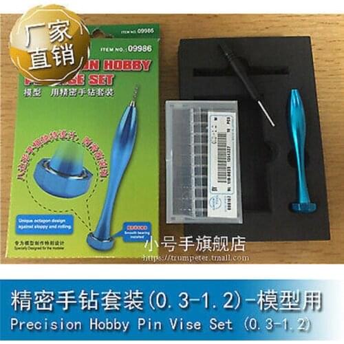 Precision Hobby Pin Vise Set Master Tools Model Accessories DIY Trumpeter 09986