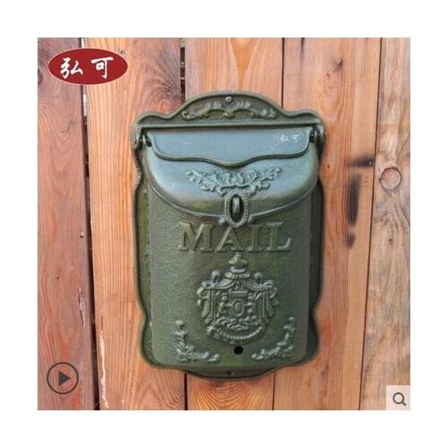 Garden decor / Villa mailbox /The sun pattern bronze mailbox / newspaper box / wall-mounted storage box rust newspaper