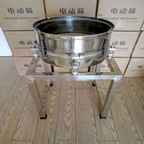 Liquid sieve machine electric screen,Soymilk filter electric shock sieve,slurry shaker electrostatic spraying screening machine