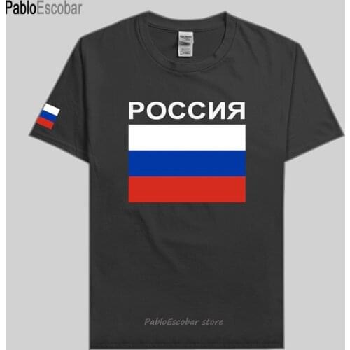 Russian Federation Russia t shirt man t-shirt cotton nation team tshirt meeting fans streetwear fitness RUS country flag RU