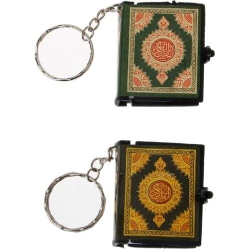2021 New Mini Ark Quran Book Real Paper Can Read Arabic The Koran Keychain Muslim Jewelry