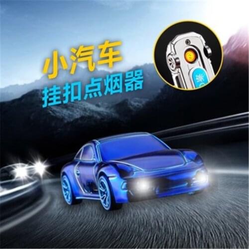 New P32 Car Chandelier Lighting Lighter Rechargeable Tungsten Lighter Small Gift 2021