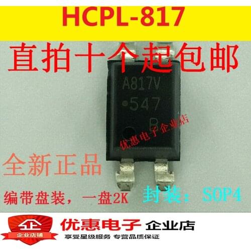 10PCS New original ACPL-817C SOP4 patch HCPL-817-56CE