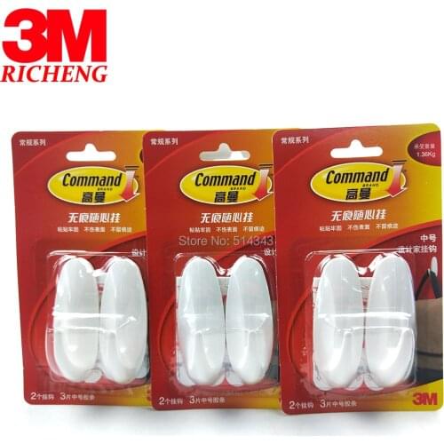 2PKS 3M Command hook door adhesive hooks wall adhesive bag hook