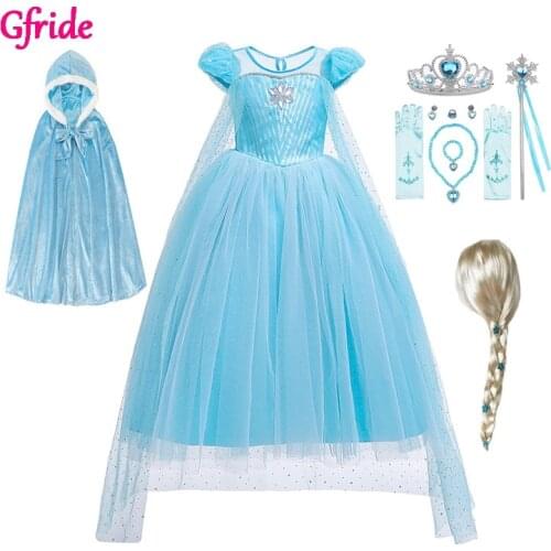 Halloween Эльза Анна Costume For Girls Dress With Accessories Cloak Crown Princess Girls Kids Snow Queen Dressing Up Snow Queen