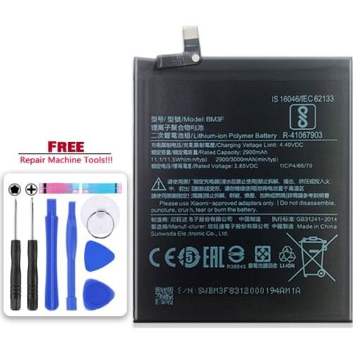 ZUIDID Xiaomi Mi 8 Pro Batteries