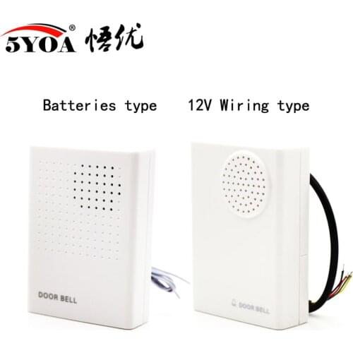 Doorbell Ringer Electronic Wire Wired Batteries Door Bell Ding-Dong Dry or Connect to 12V Two Types