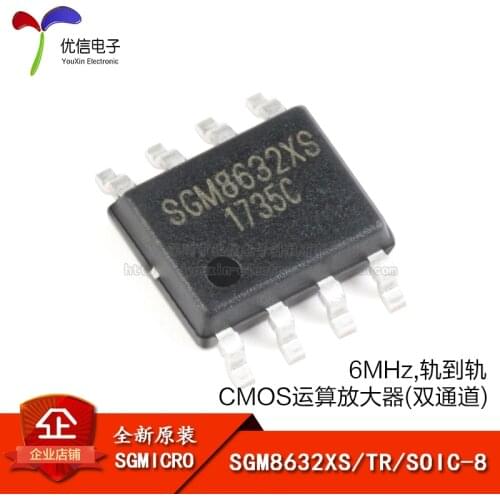 5piece Genuine original SGM8632XS/TR SOIC-8 to-Rail CMOS Op Amp