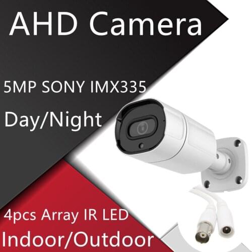 AHD Analog Super HD Surveillance Camera 5MP Outdoor Waterproof Camera Apply To CCTV Camera System