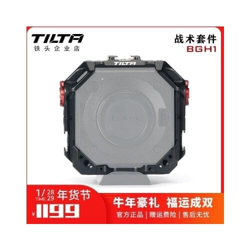 Tilta Tiltaing Panasonic BGH1 Full Camera Cage Kit Base-Black Color