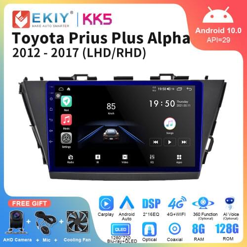 EKIY DSP Car Mulimedia For Toyota V Plus Prius Alpha 2012-2015 Android 10 Radio Video Player GPS Navigation All-in-One Head Unit