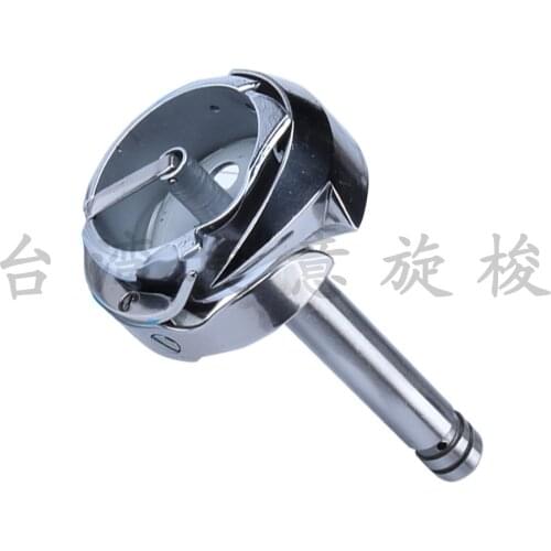 Supply brother sewing machine 882 shuttle bed JRT12-5LB long axis big shuttle