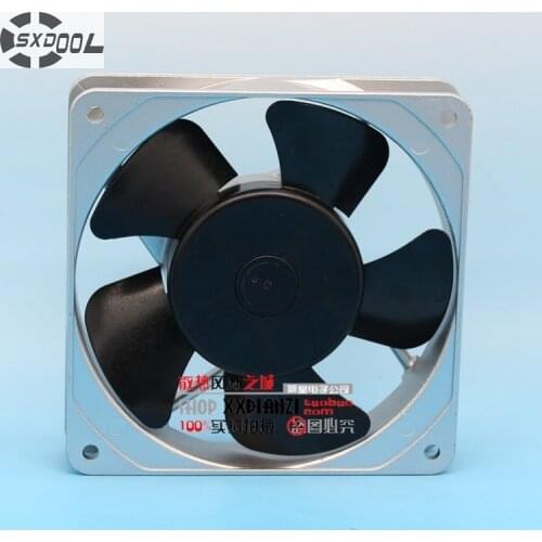 SXDOOL industrial blower fan CU52B3 12025 12cm 200v 13/11W AC silent cooling