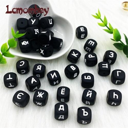 100pc Black Silicone Russian Letters Silicone Bead Letters 12mm Baby DIY Teething Baby Rodent Newborn Baby Teether Gift