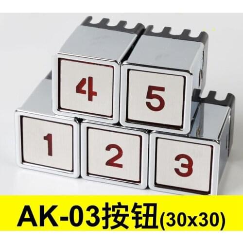 5Pieces Square Elevator Button 30x30mm AK13 Red Light AQ1H1156