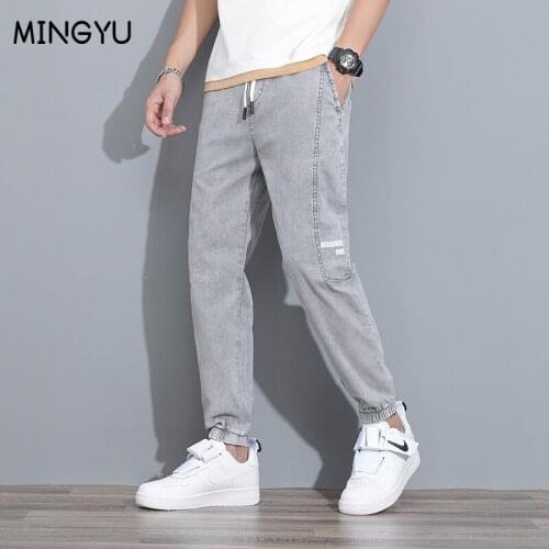 2021 Summer Mens Casual Pants Mens Trousers Mens Trousers Loose Elastic Waist Korean Harem Pants