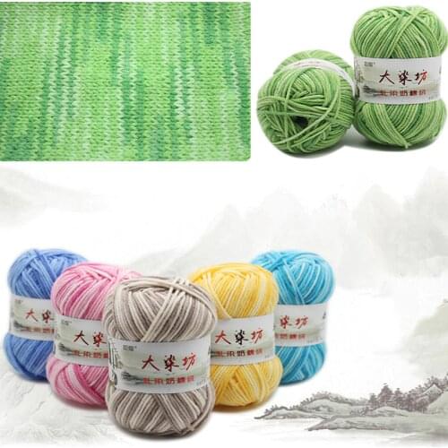 Eco-dyed Needlework Cotton Yarn For Hand Knitting Colorful 5 Shares Baby Threads Comfortable High Quality Crochet Worsted Yarn