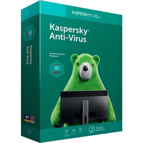 Kaspersky Computer Hardware And Software
