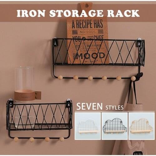 Nordic Style Creative Iron Wall Holders Kitchen Shelf Home Wall Decor Hanger Keys Hooks DIY Decoration Iron Storage Rack Holder