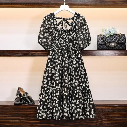 Spring And Summer 2021 New Cover Belly Show Thin Flower Small Daisy Dress Womens Age Reduction