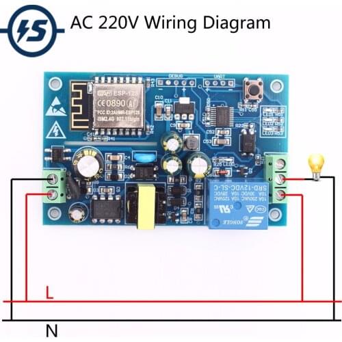 For Arduino ESP8266 AC 220V WIFI Relay Switch Remote Control Smart Home IOT Transmission Relay Module Board