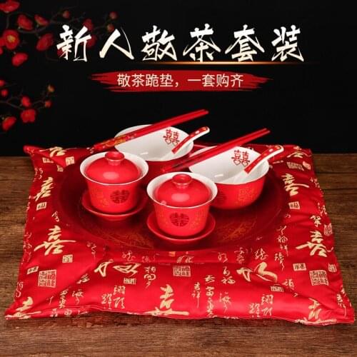 Wedding gift hi bowl, newlyweds changed their mouths to offer tea cups