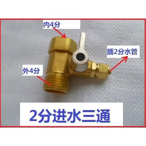 Pure copper water purifier water inlet tee 4/8 turn 2/8 point ball valve faucet water dispenser joint fittings water dispense