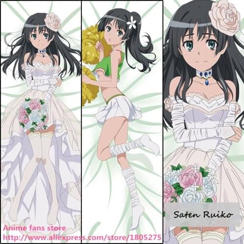 Anime Toaru Kagaku no Railgun Saten Ruiko Cute Japanese Pillowcase Pillow Case Cover decorative Hugging Body Bedding