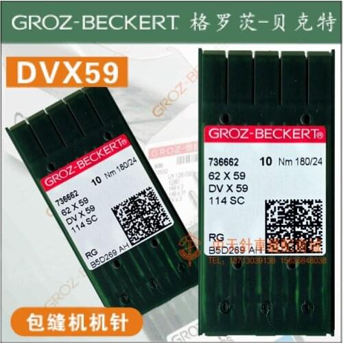 Germany GROZ-BECKERT DV*59 62x59 Hemming Sewing Machine Needle