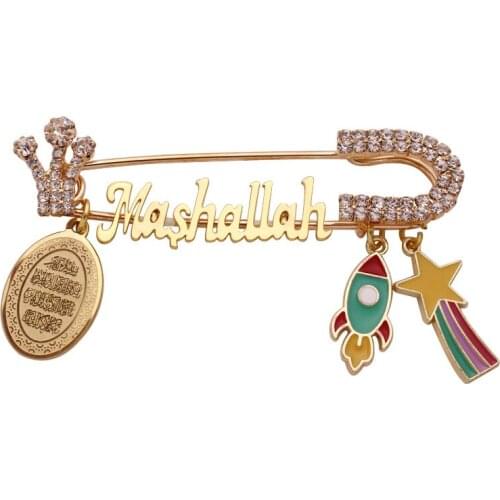 Islam mashallah baby pin Quran Vanyakad islam brooch