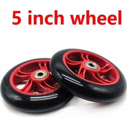 5-inch PU Wheel with Plastic Hub 125mm Wear-resistant Inflation Free Wheel for Scooter, Baby Carriage Trolley Accessories