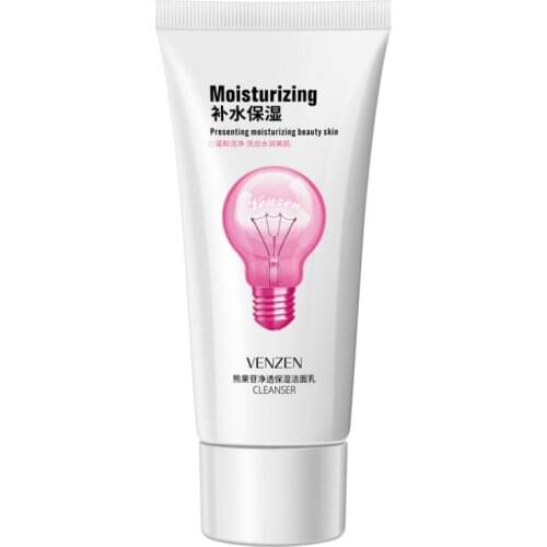 Arbutin Facial Cleanser Cleansing Moisturizing Oil Control Mild Refreshing Face Skin Care