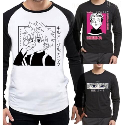 Ojuiyuhu Men's Long T-shirts