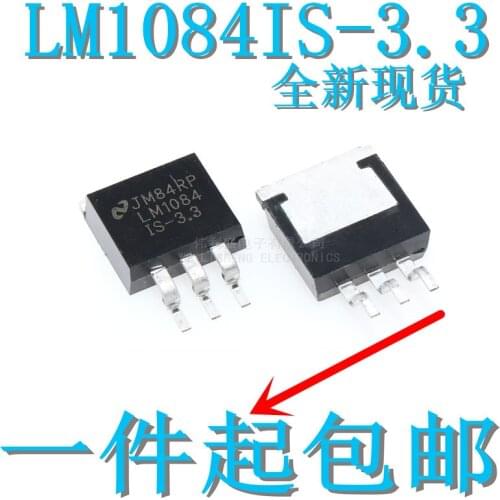 10PCS/LOT LM1084IS-3.3 Lm1084 Low Voltage Regulator Sticker TO-263 Brand New Spot